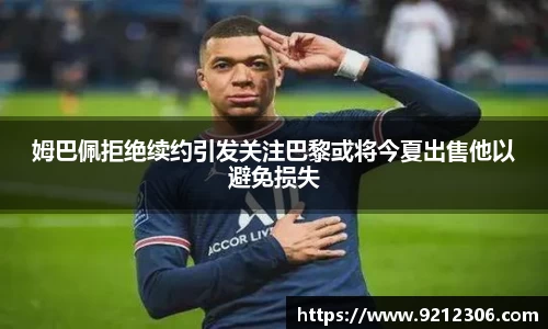 PA视讯官网