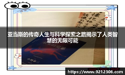 PA视讯平台