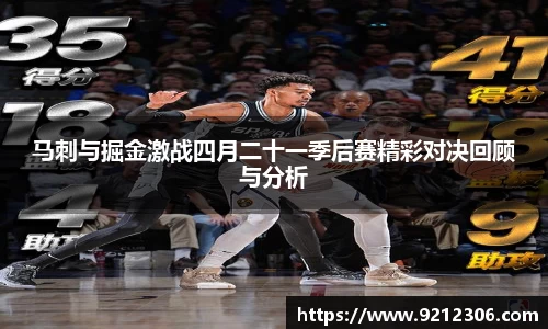 PA视讯