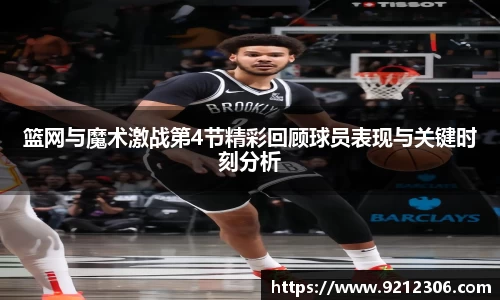 PA视讯