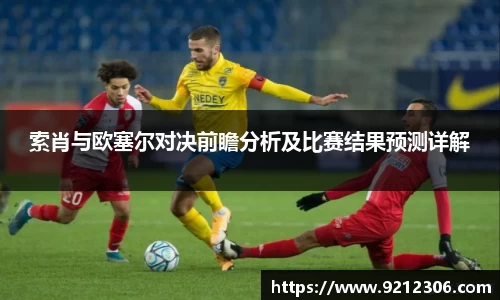 PA视讯