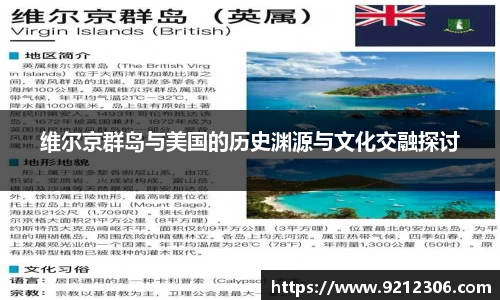 PA视讯平台