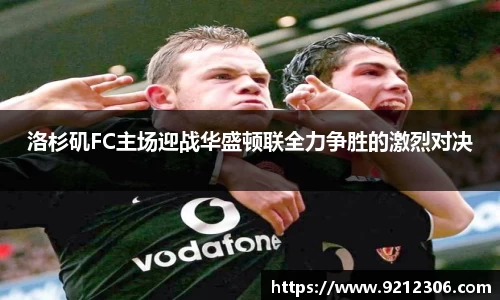 PA视讯官方网站